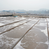 Sewage Treatment Oxygenation Equipment Floating Lateral Configuration