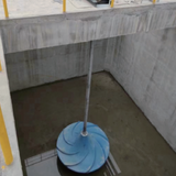 Sewage Treatment Flow Push & Mixing Equipment Hyperbolic Mixer (Multi-Curved Surface Mixer)